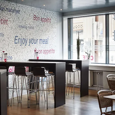 Hotel Cabinn Vejle فندق فايل