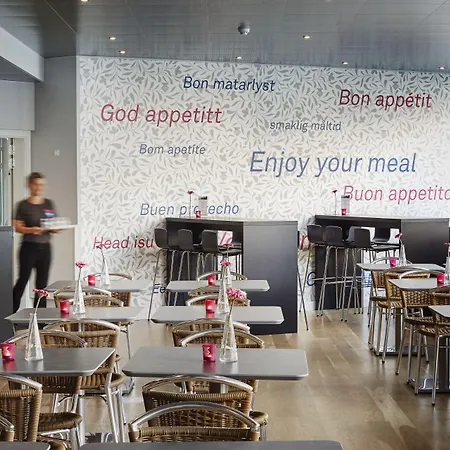 Hotel Cabinn Vejle 호텔