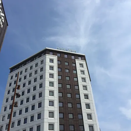 Hotel Cabinn Vejle